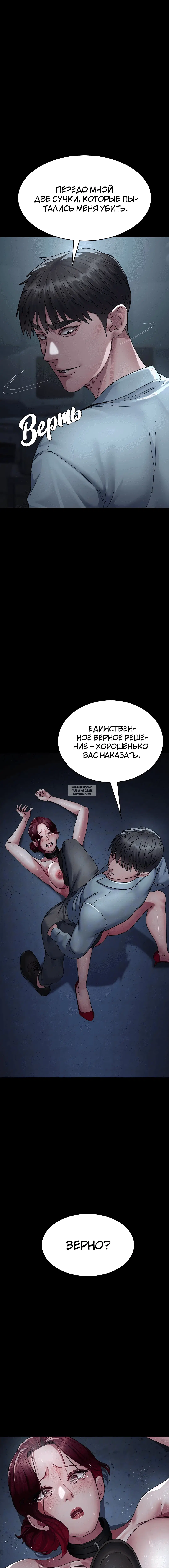 Page 1.002
