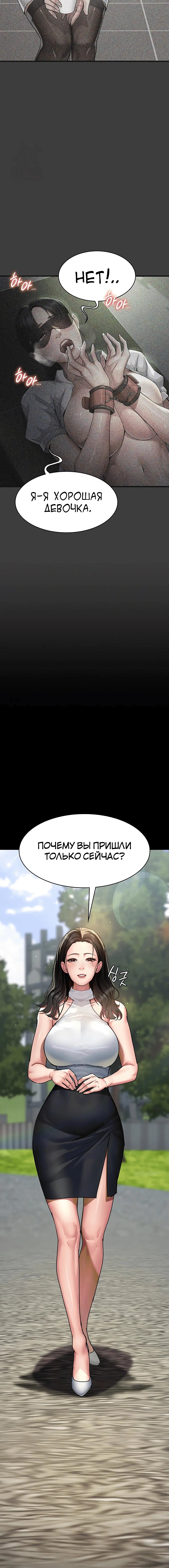 Page 1.001