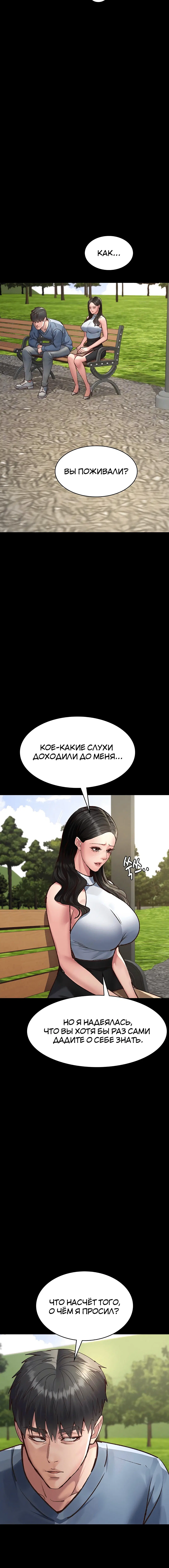 Page 1.003