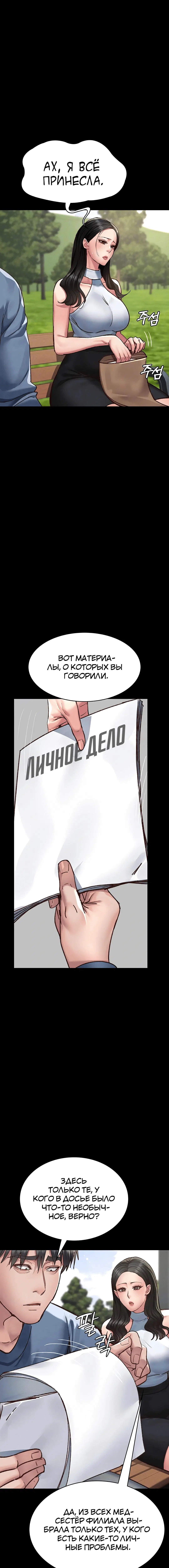 Page 1.004