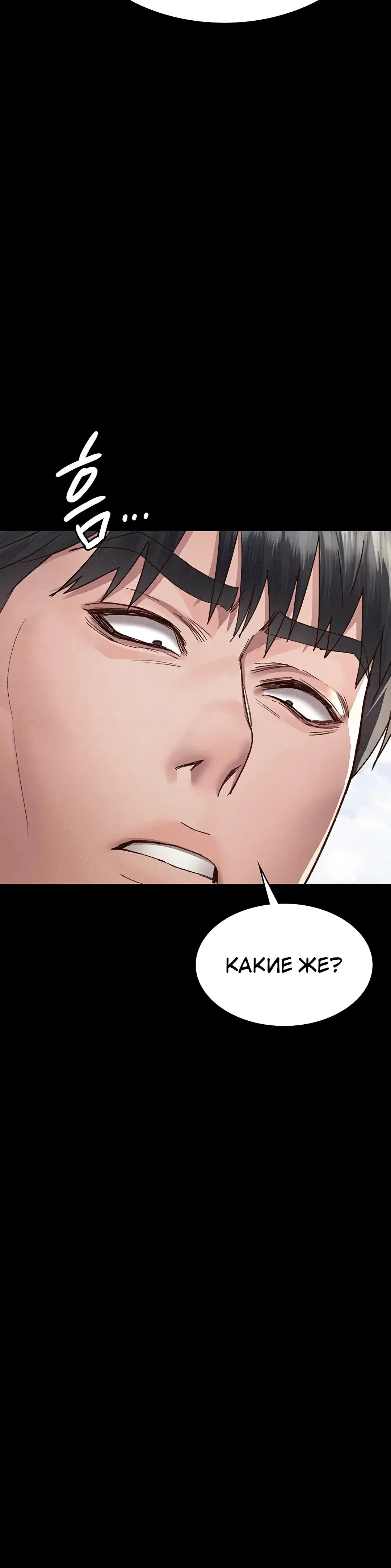 Page 1.005