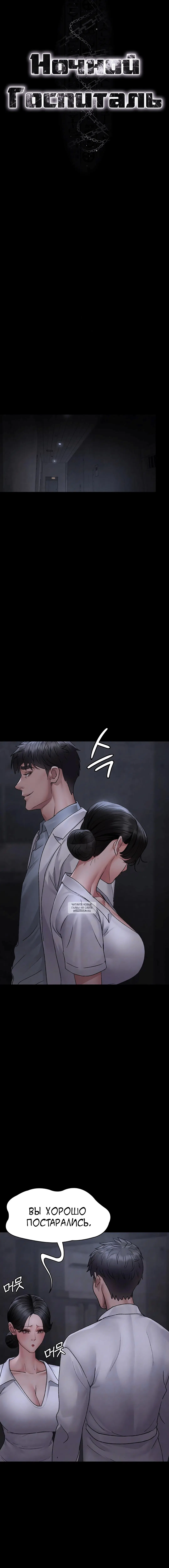 Page 1.002