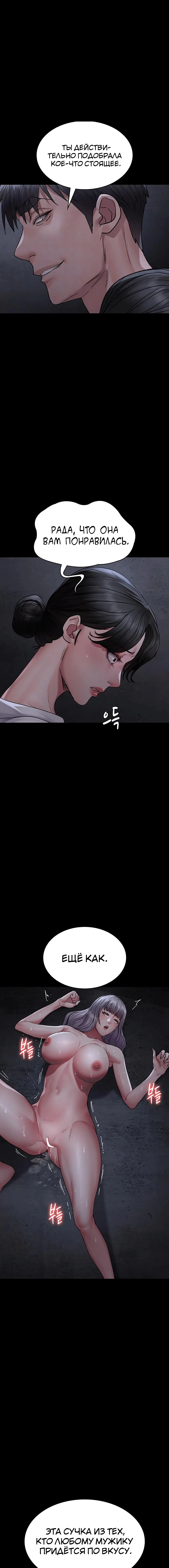 Page 1.003