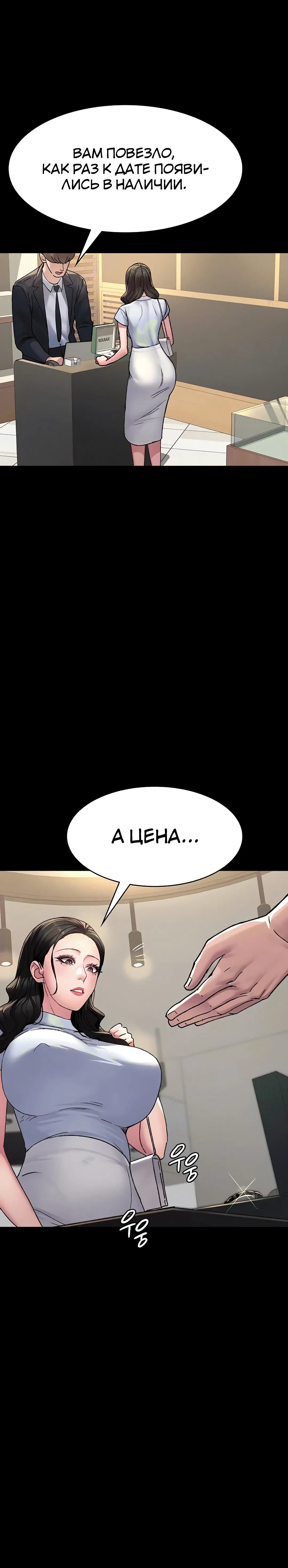 Page 1.004
