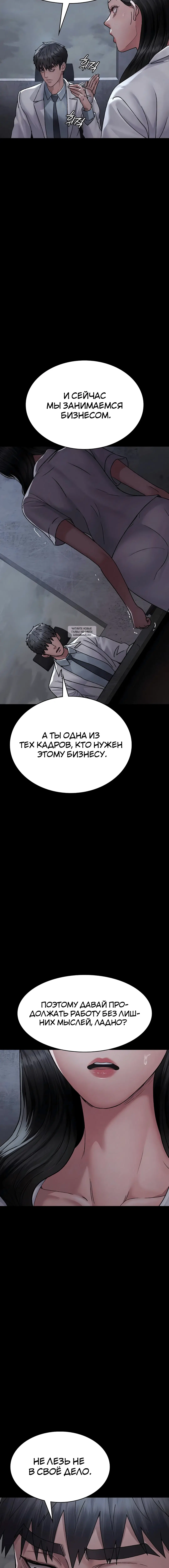 Page 1.002