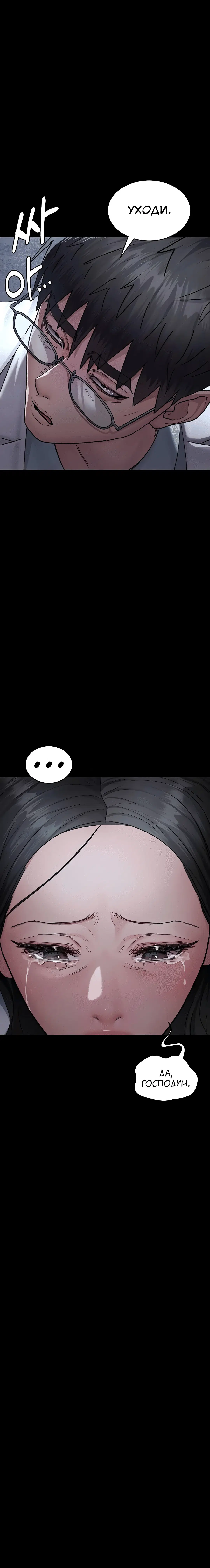 Page 1.004