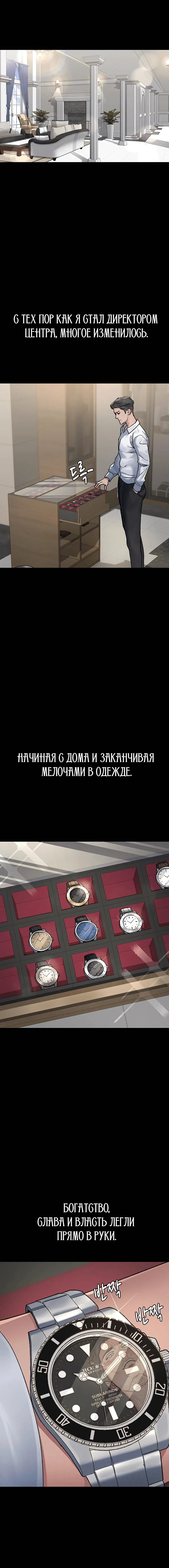 Page 1.003