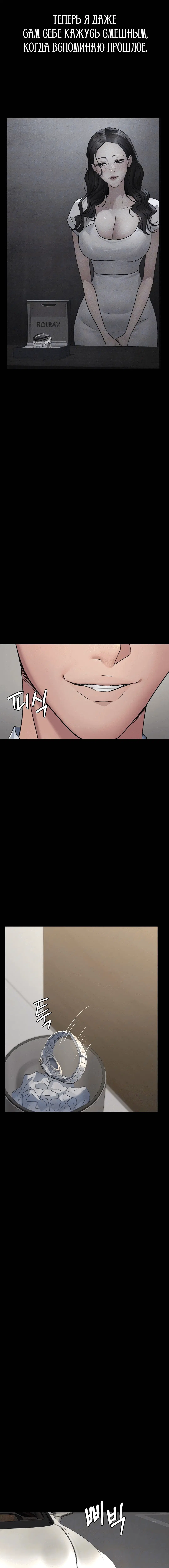 Page 1.004