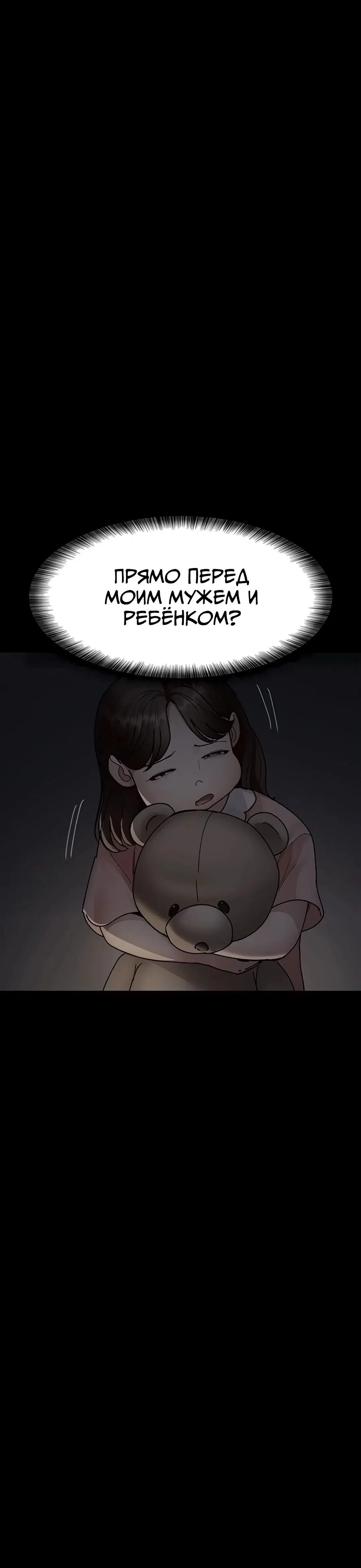 Page 13.001