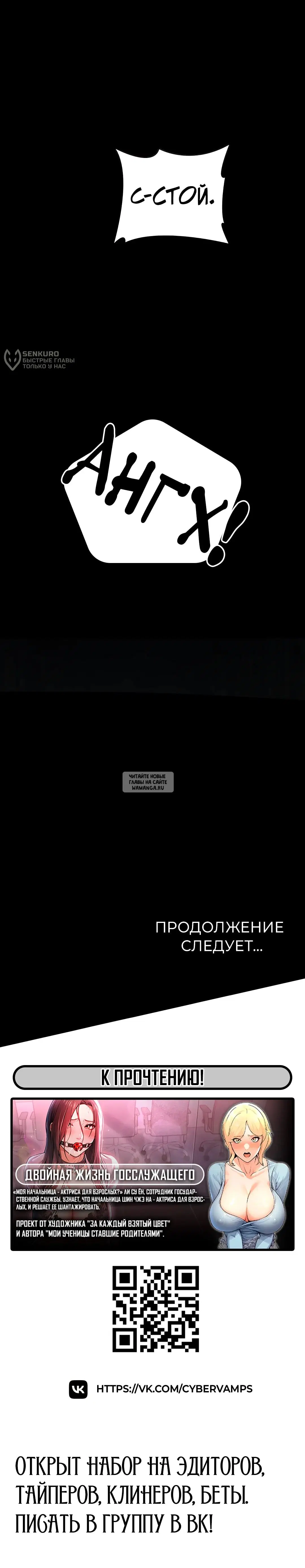 Page 24.000