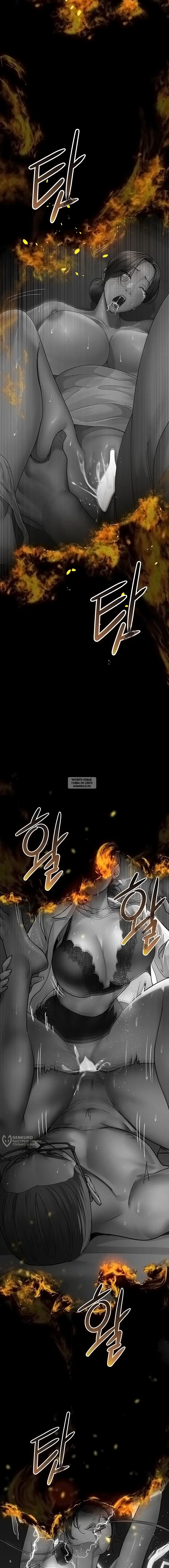 Page 25.000
