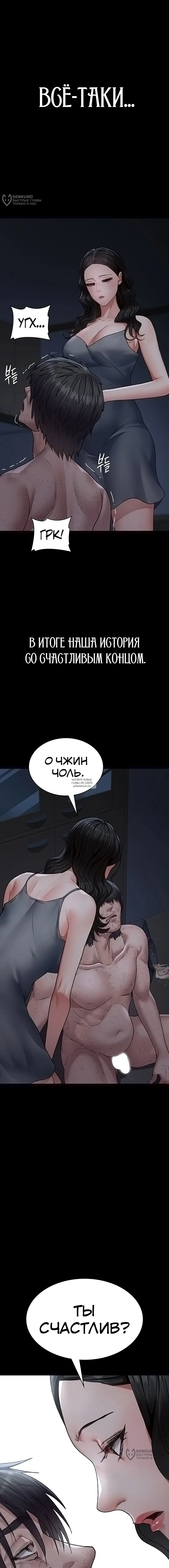 Page 28.000