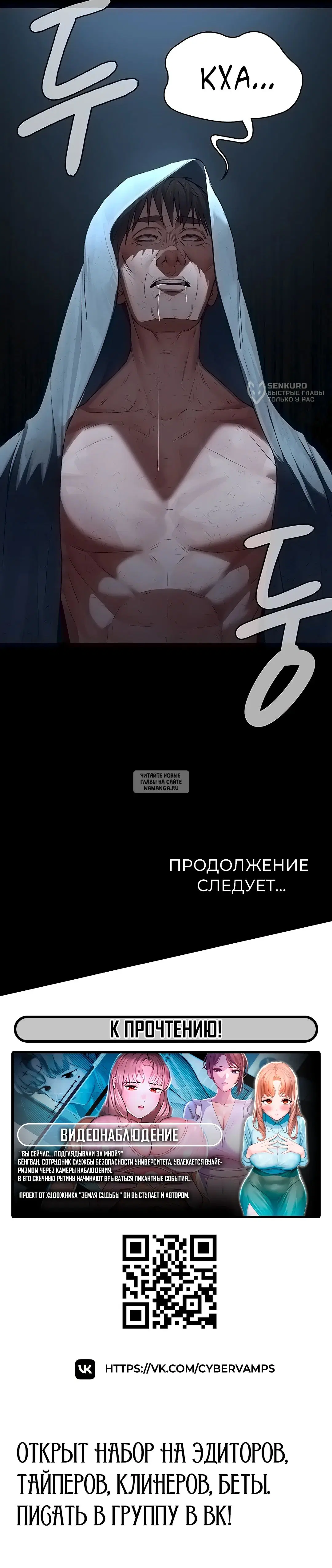 Page 20.000