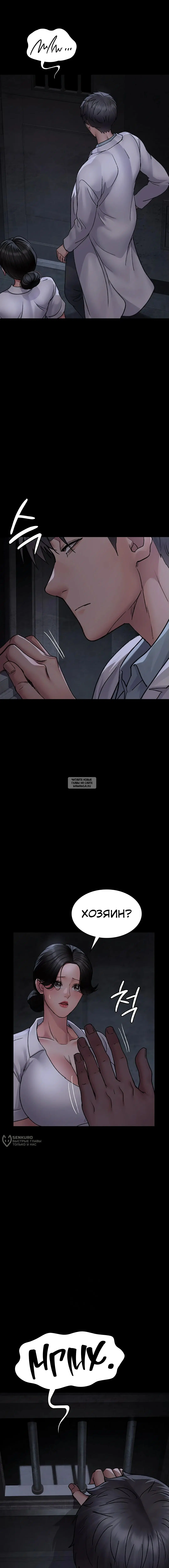 Page 21.000