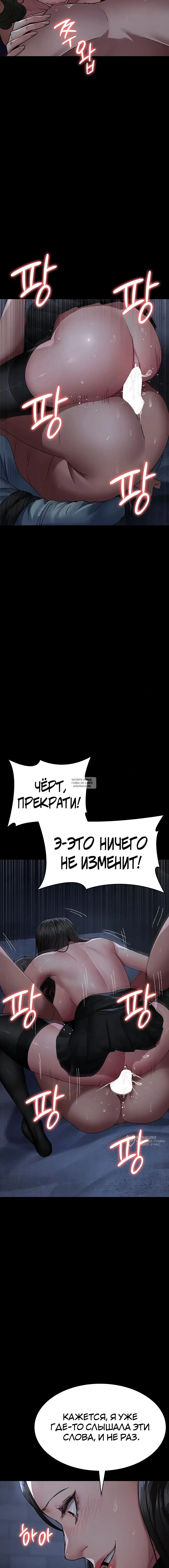 Page 21.000