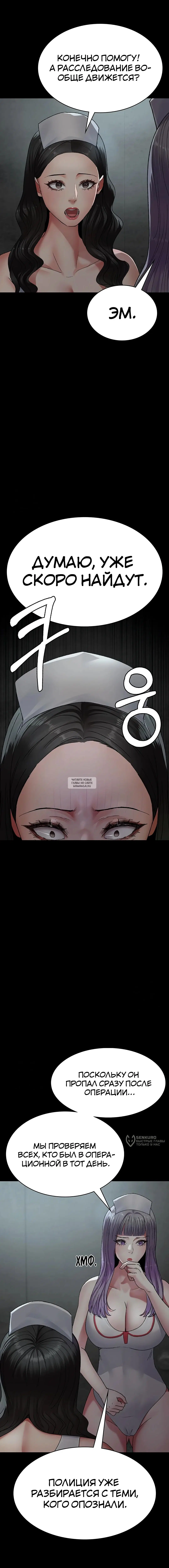 Page 21.000