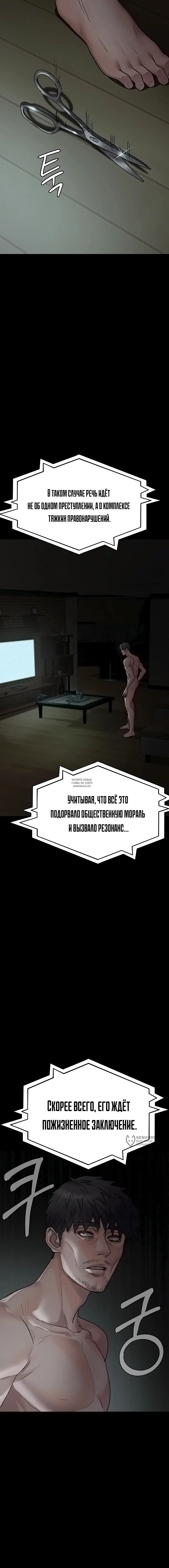 Page 21.000
