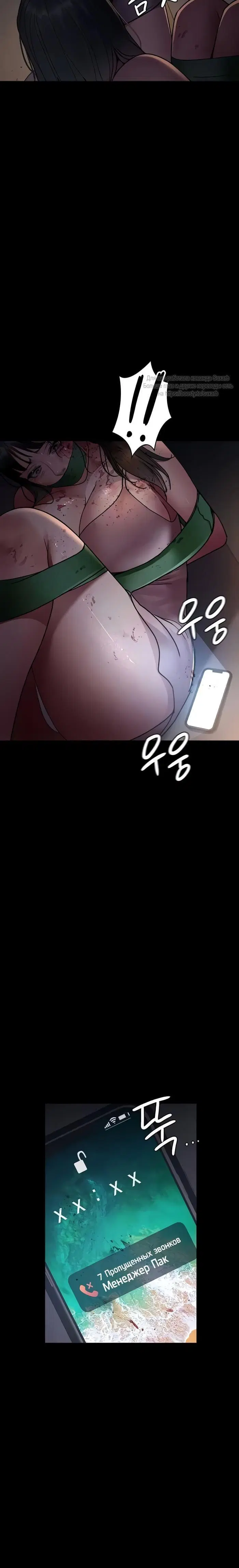 Page 2.001