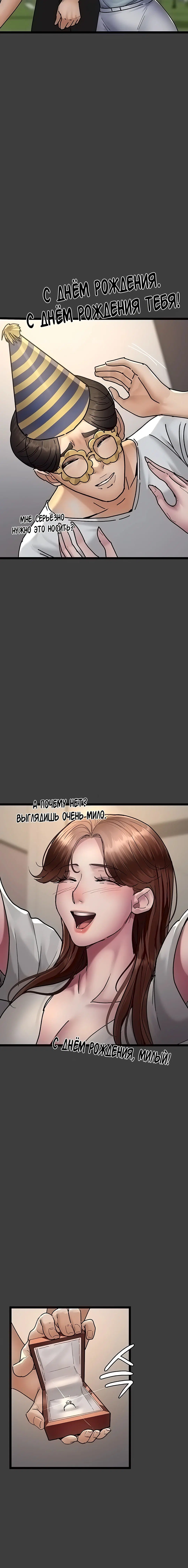 Page 2.003