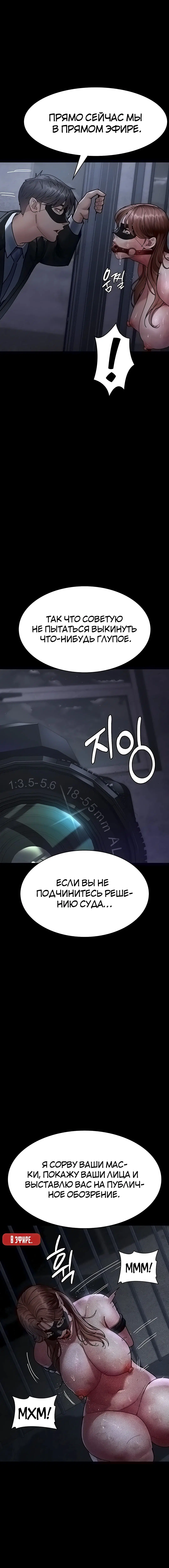 Page 2.002
