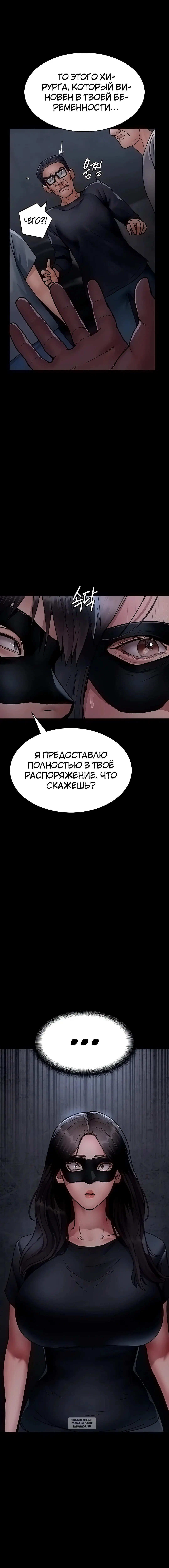 Page 2.001