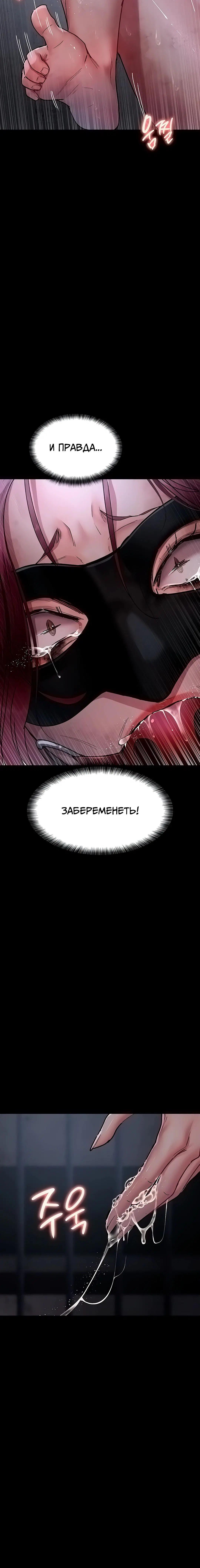 Page 2.003