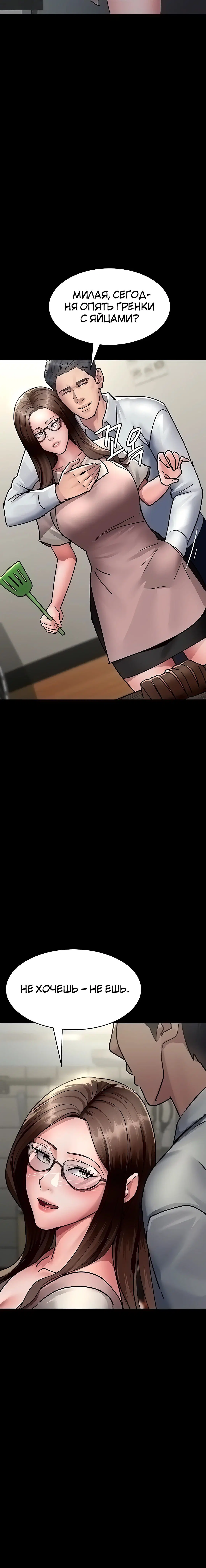 Page 2.003