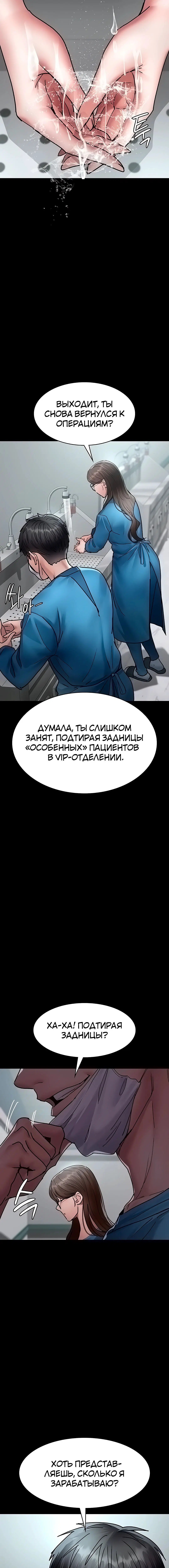 Page 2.002