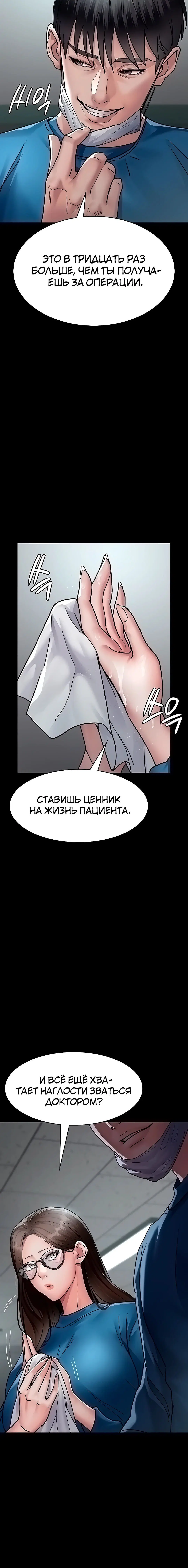 Page 2.003