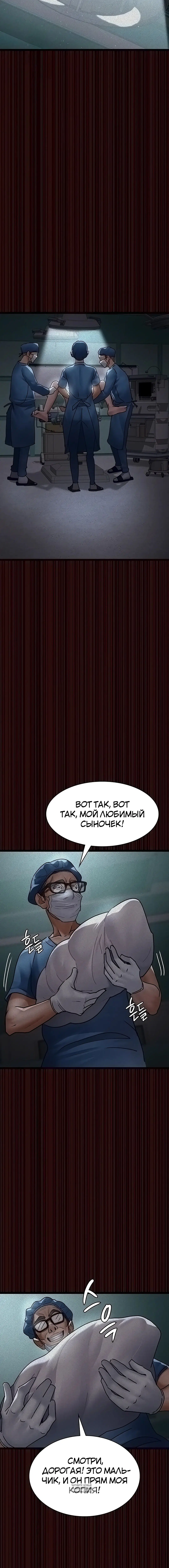 Page 2.001
