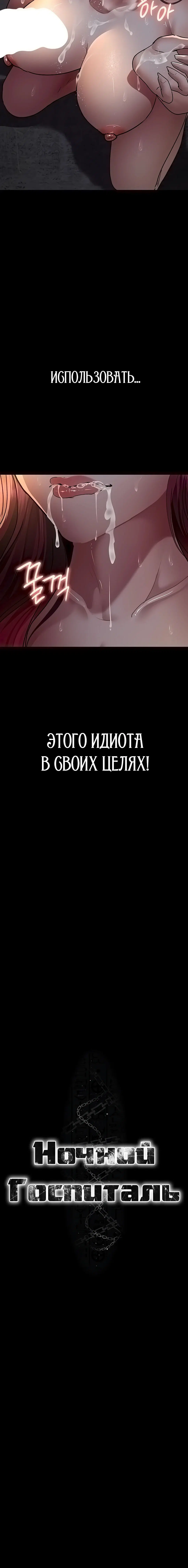 Page 2.003