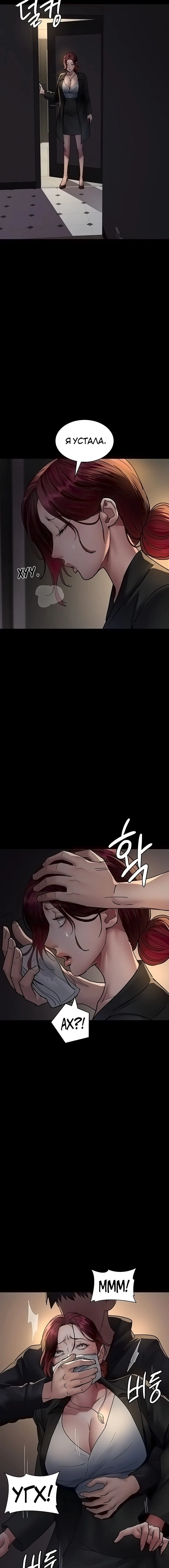 Page 2.002