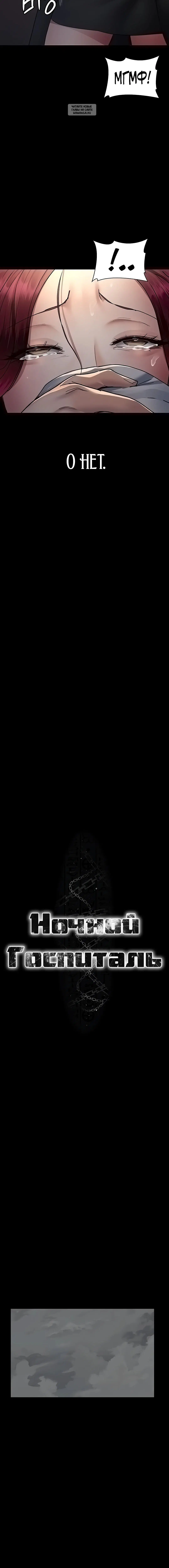 Page 2.003