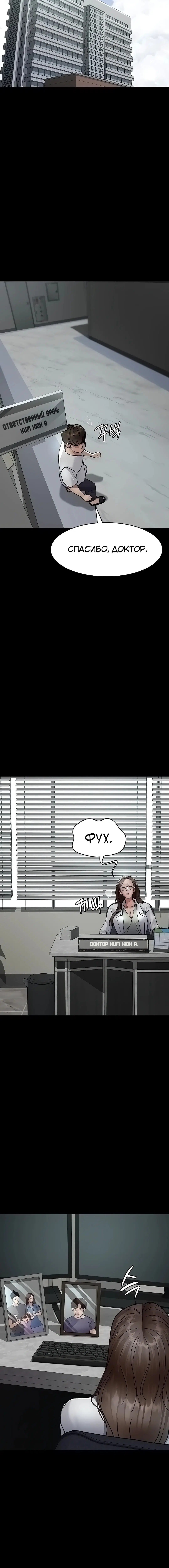 Page 2.003