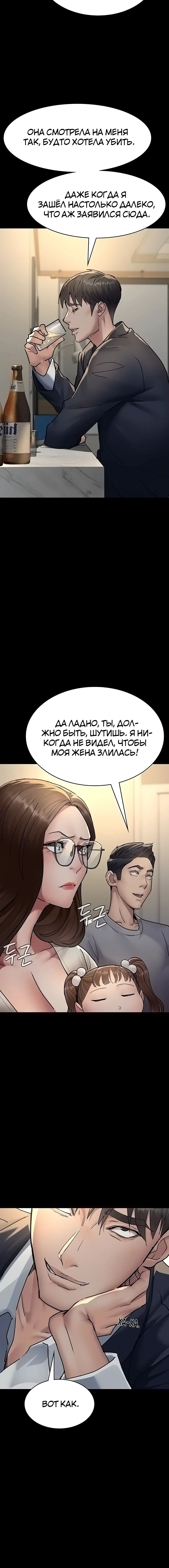 Page 2.003