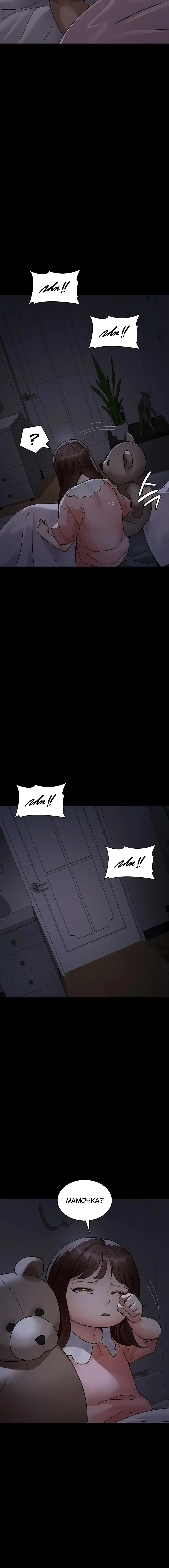 Page 2.004