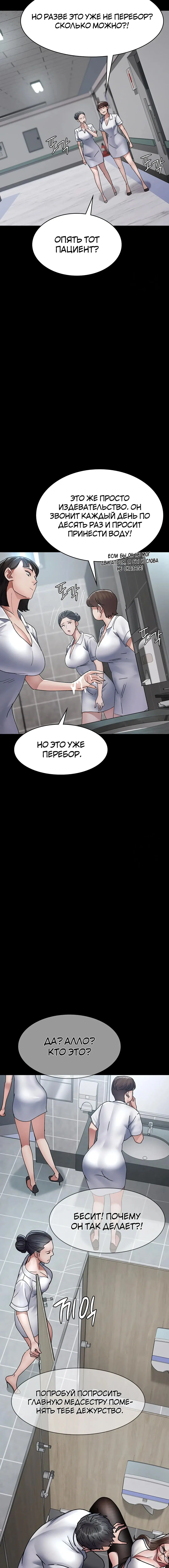 Page 2.001
