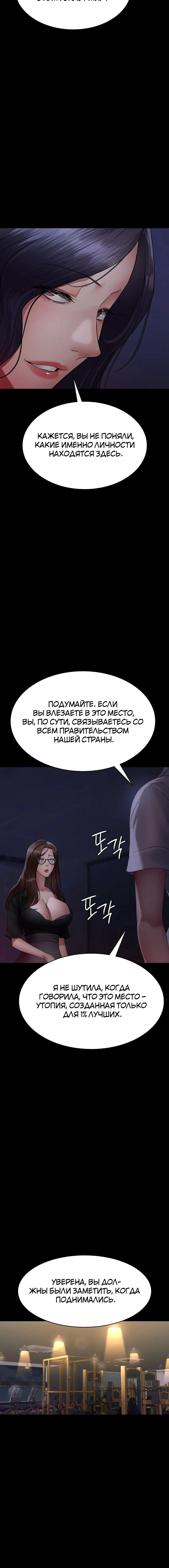 Page 2.003