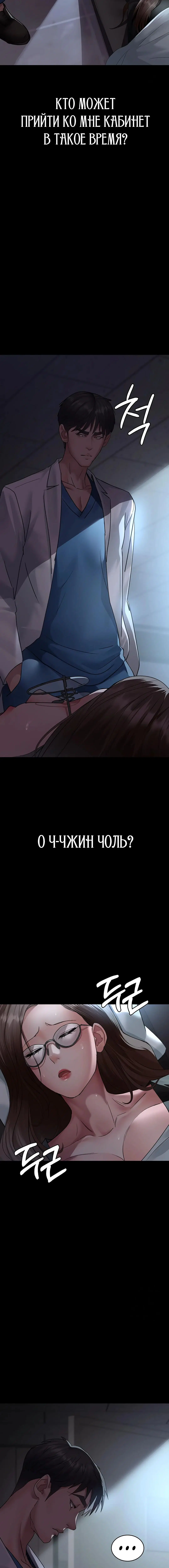 Page 2.003