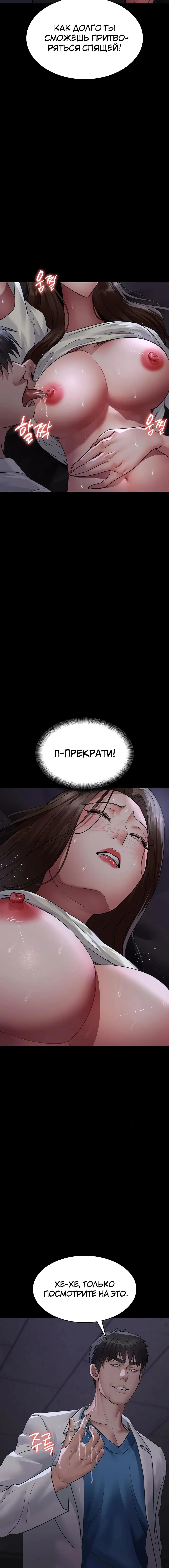 Page 2.003