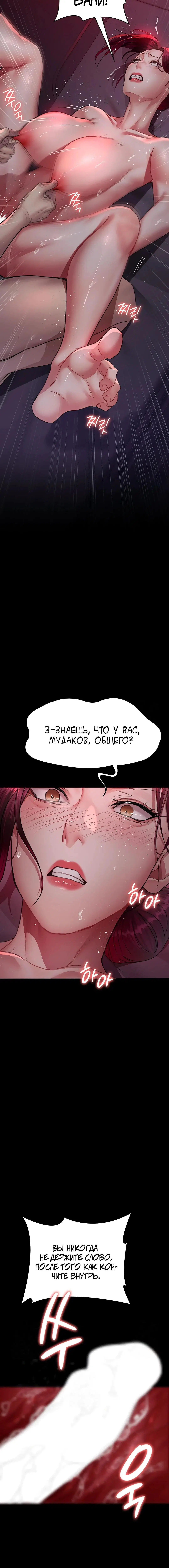 Page 2.003