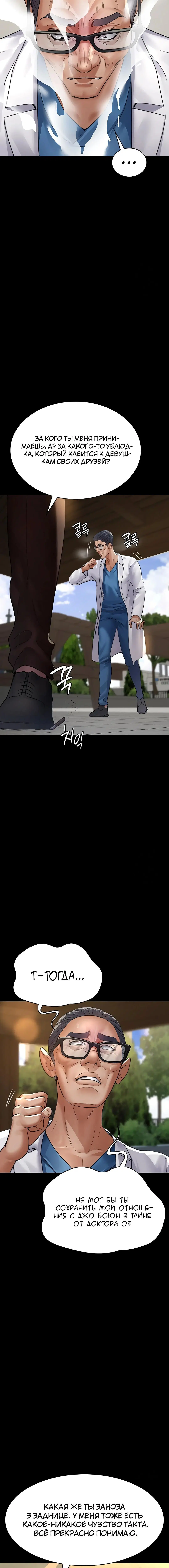 Page 2.003