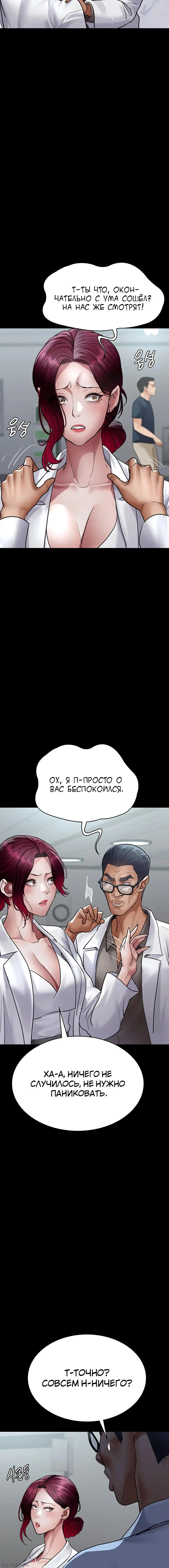 Page 2.001