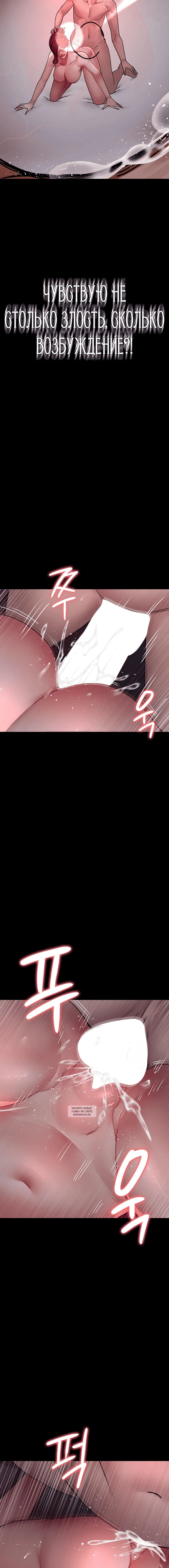 Page 2.002