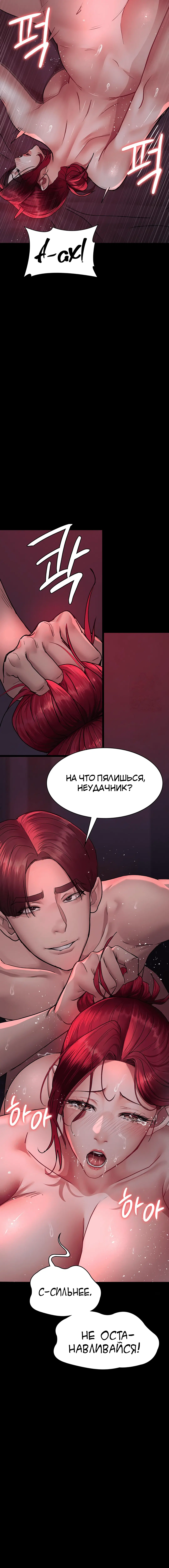 Page 2.003