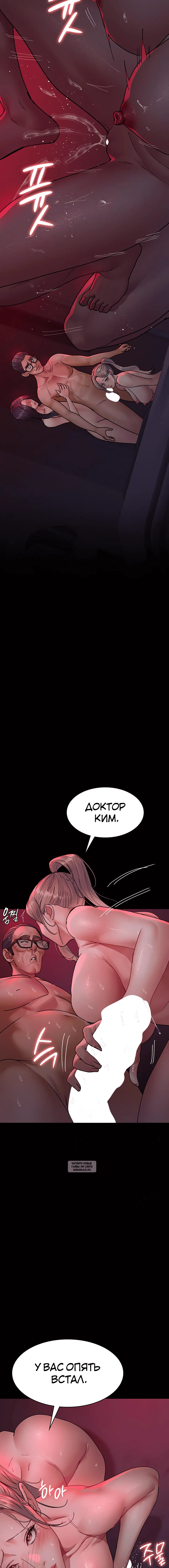 Page 2.002