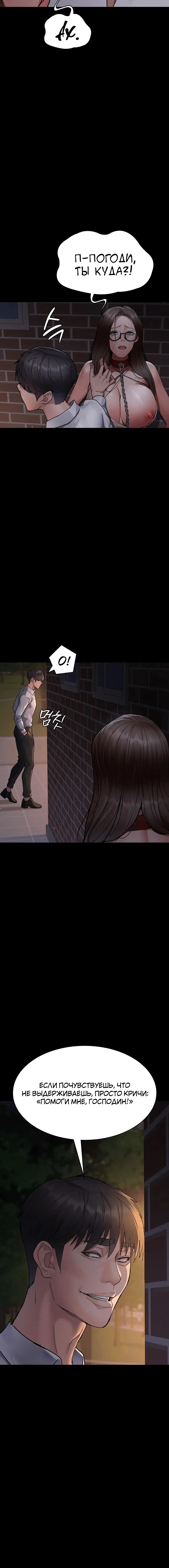 Page 2.003