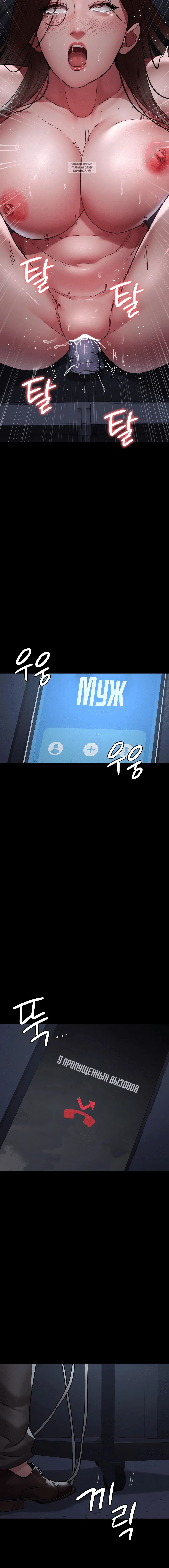 Page 2.002