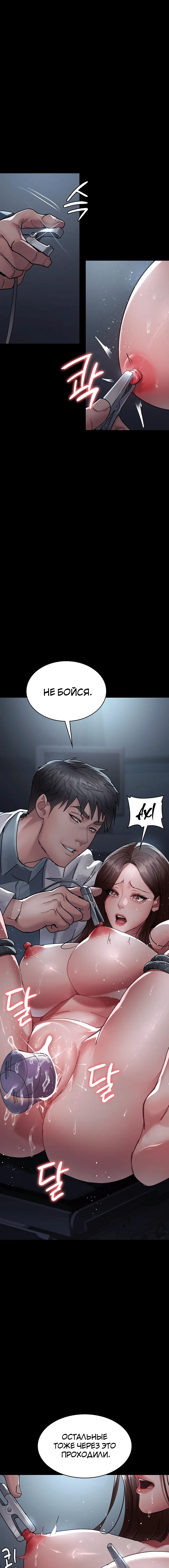 Page 2.003