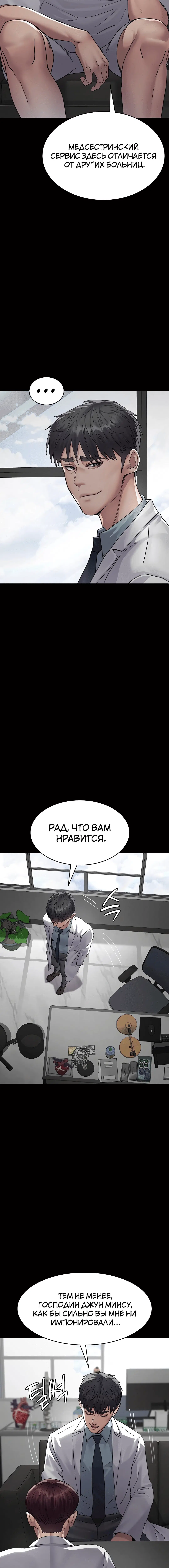 Page 2.001